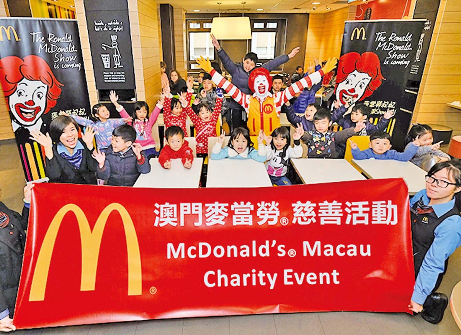 特奧會學員與麥樂會小朋友同樂