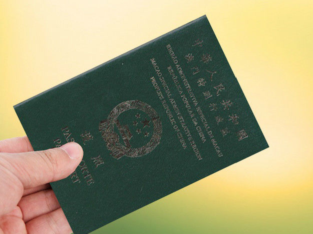 強調特區護照入境美國仍須簽證