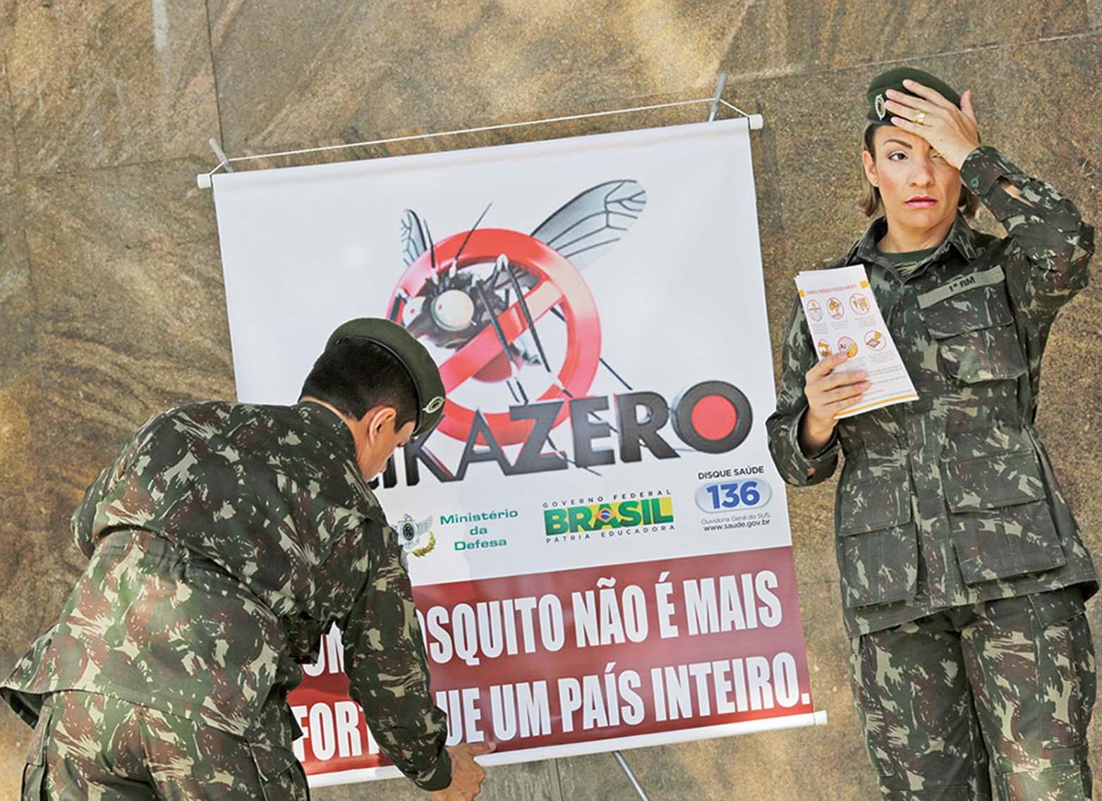 可能引發吉巴氏症