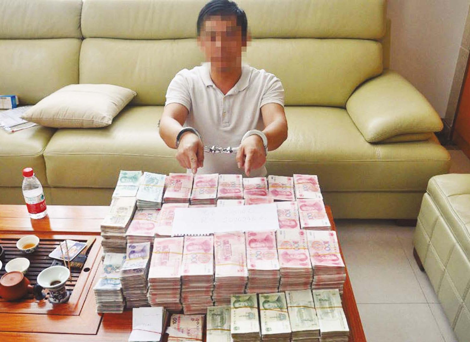 公安去年狂掃83地下錢莊