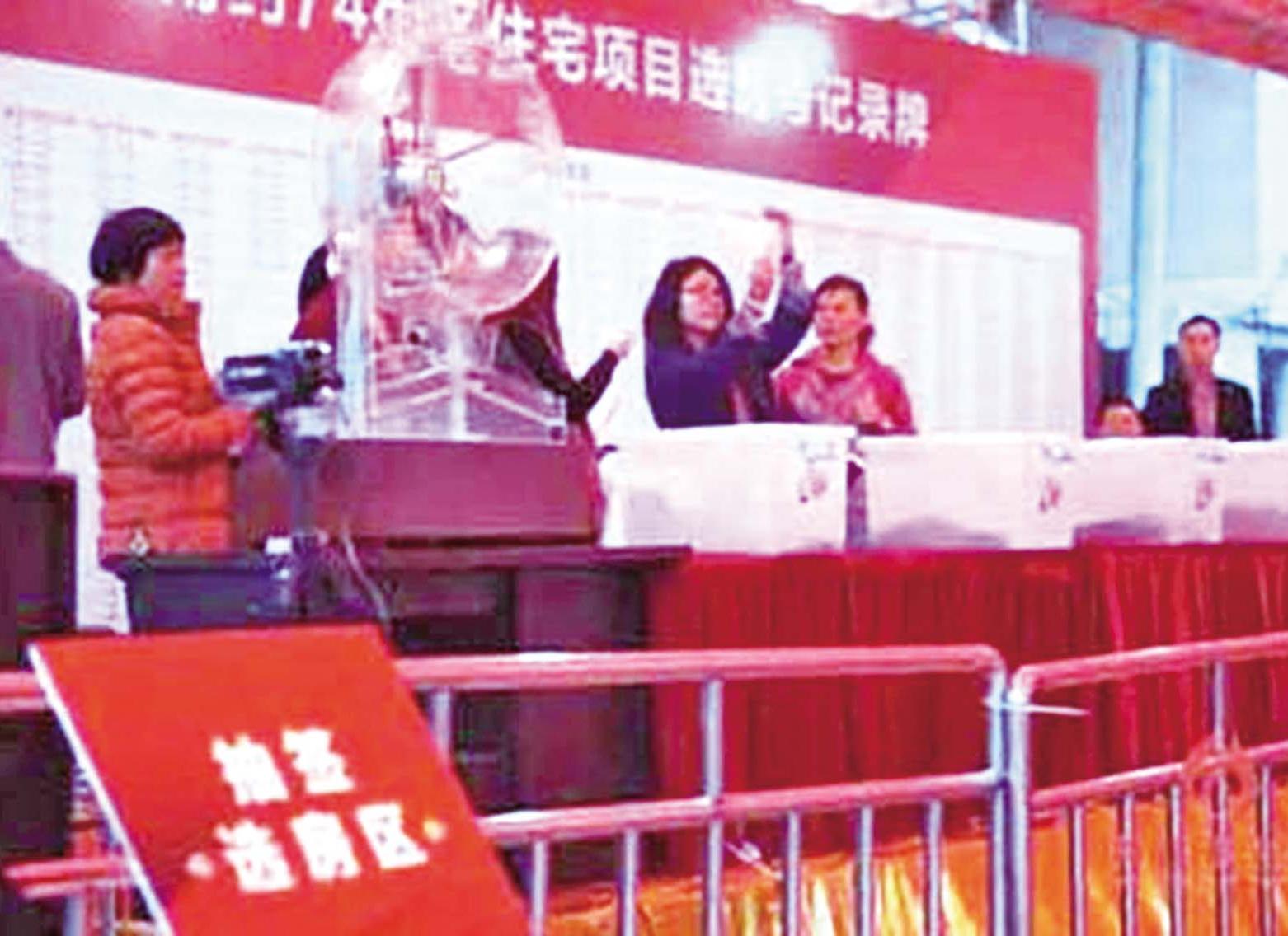 佛山「土豪村」分紅