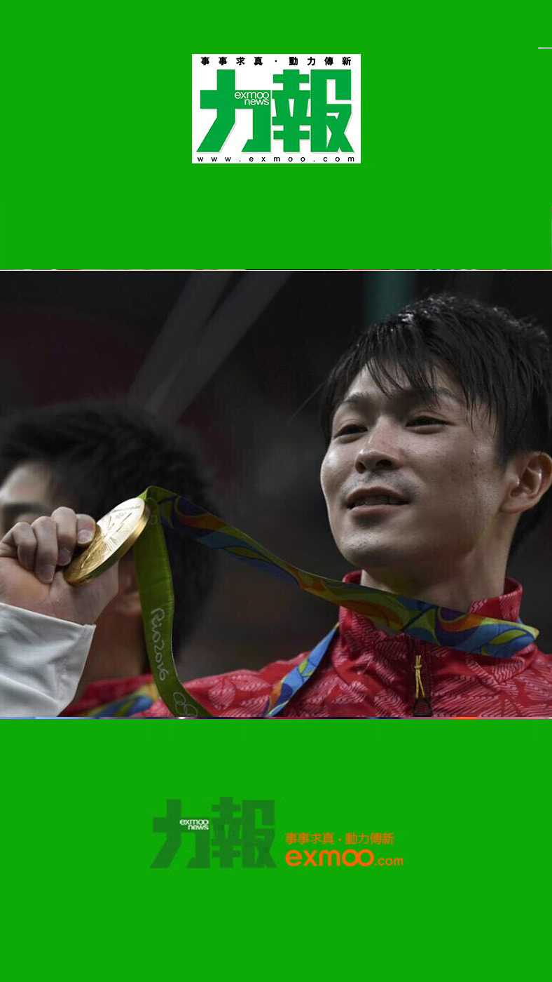 日本體操男團封王