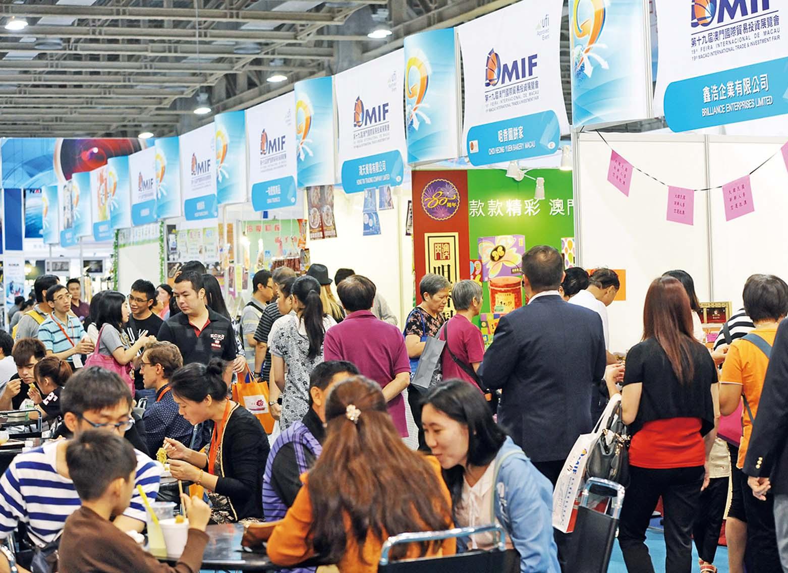 全方位培育三大新興產業