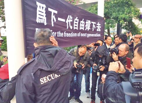 泛民20次要求點人數