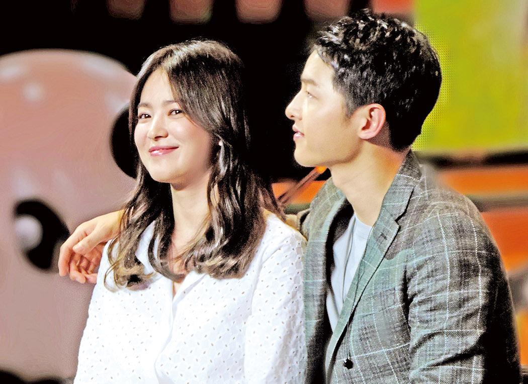 送宋慧喬返韓國