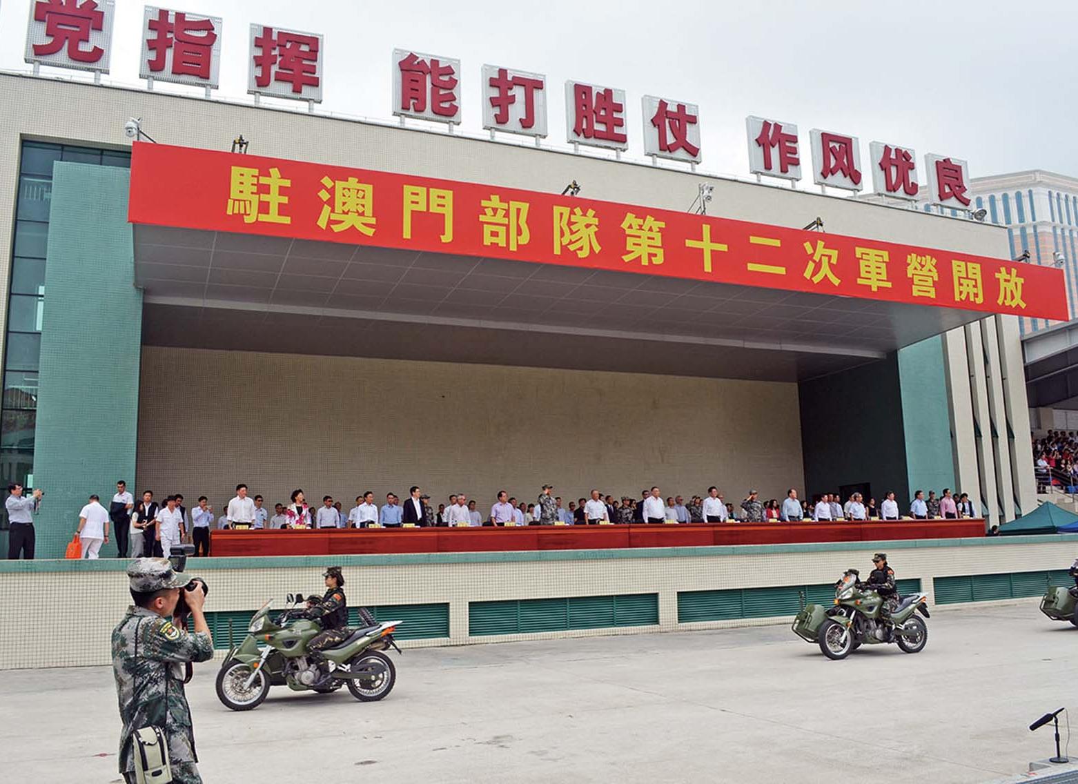 觀搏拳觀展館觀反恐操練