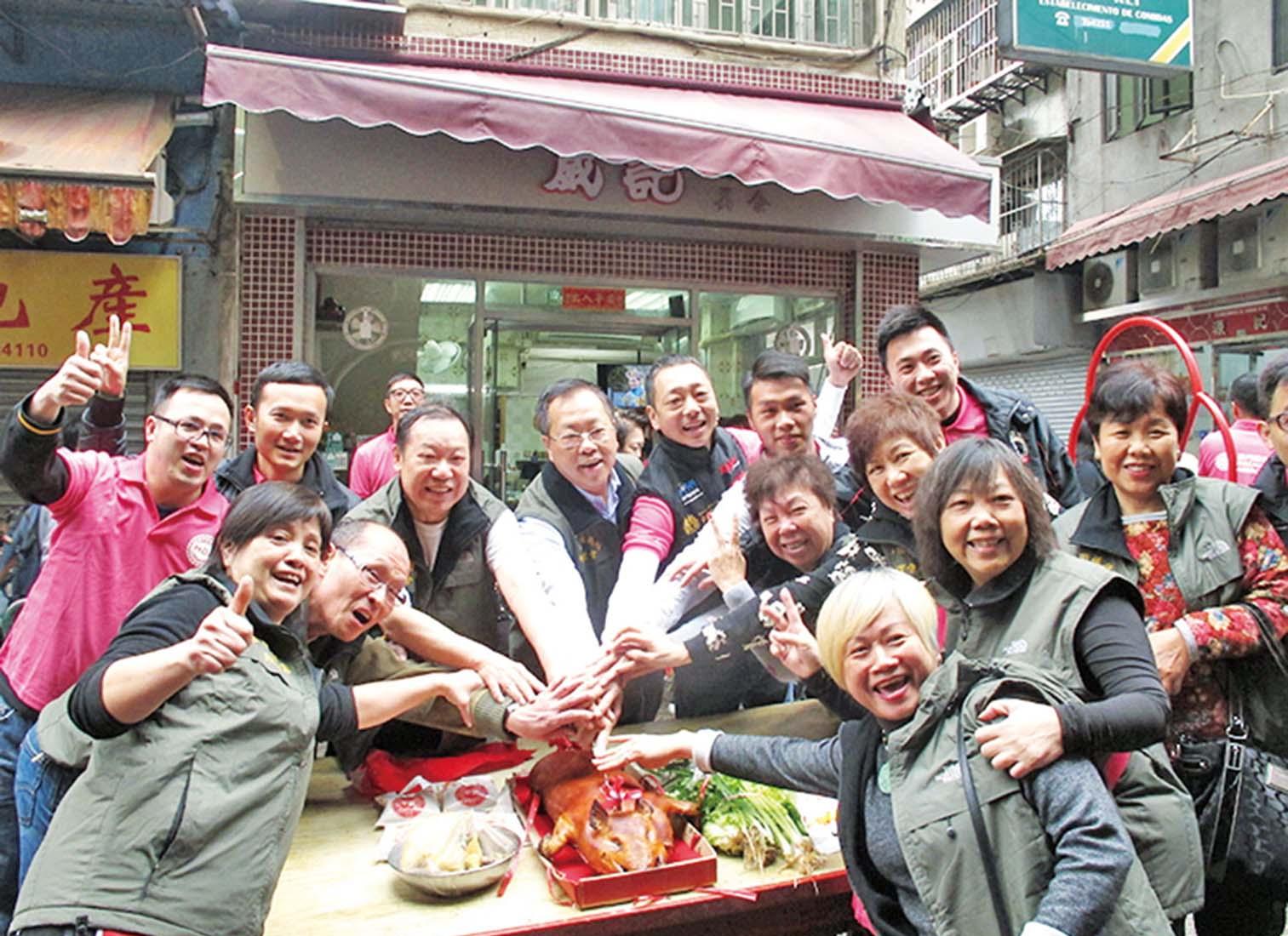 千包平安米派長者