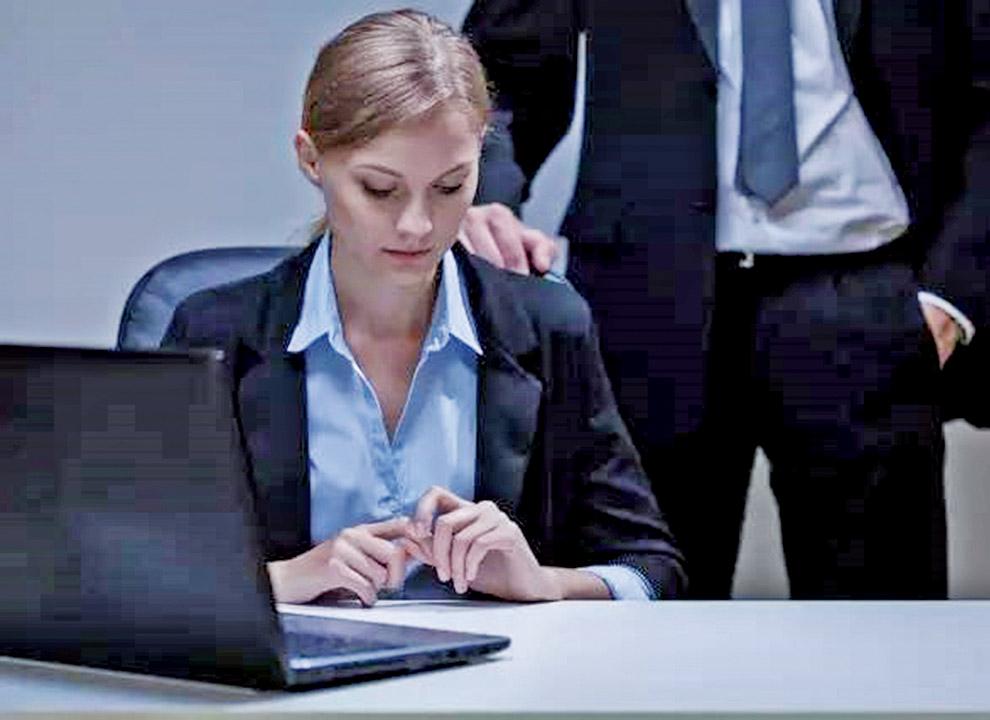 職場性騷擾免不了