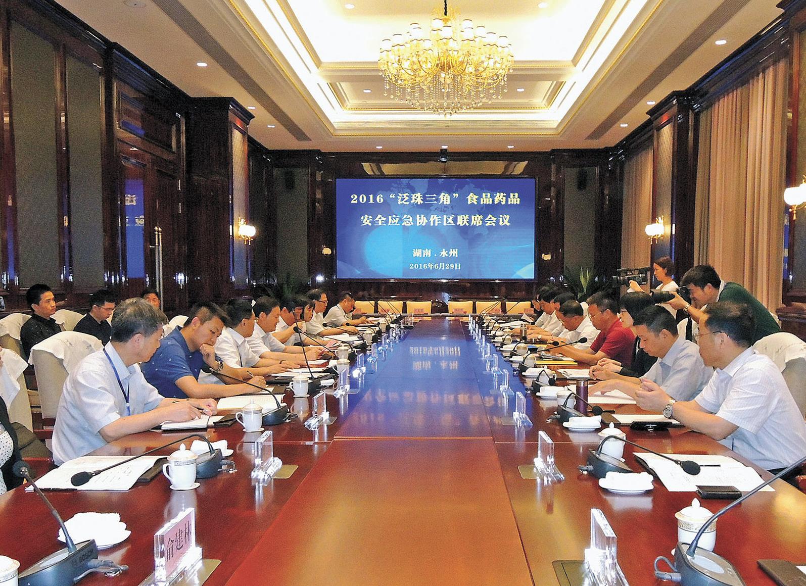 加強區域內食安聯防聯控