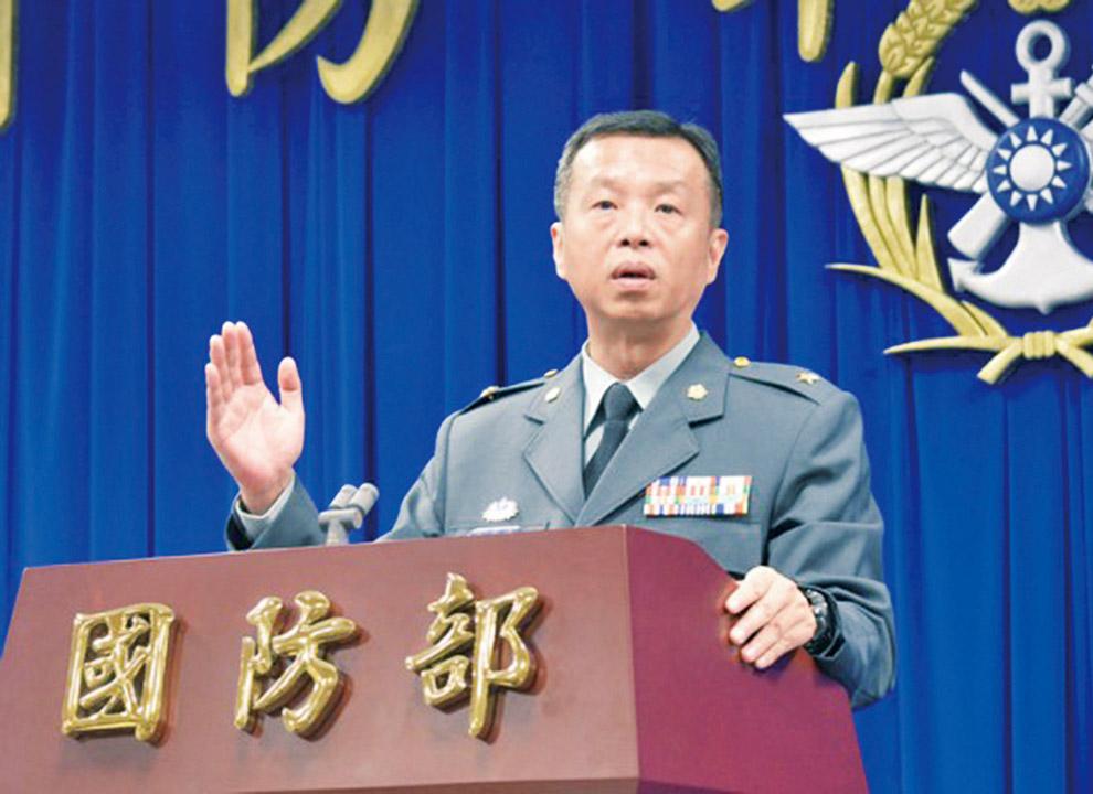 傳為蔡英文鋪路