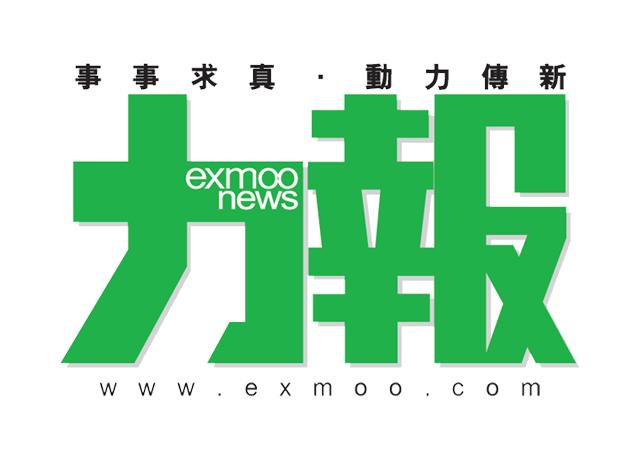 兒童流感今月多四成