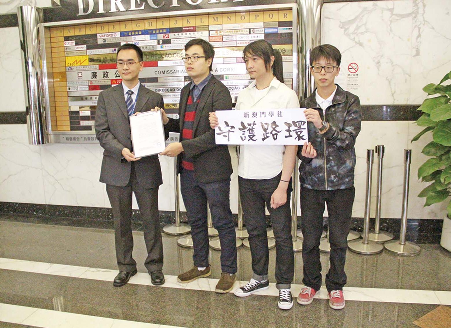 促徹查疊石塘高樓項目