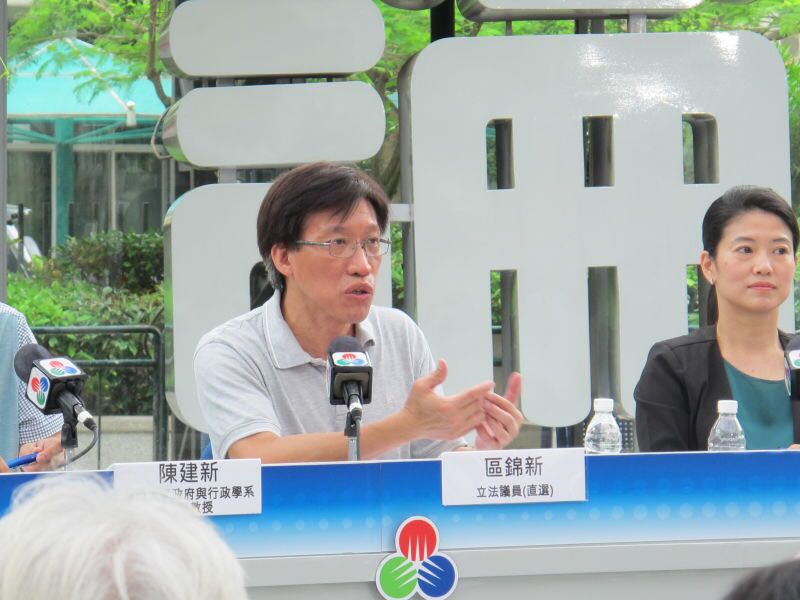 意見促政府增加科技資源技入