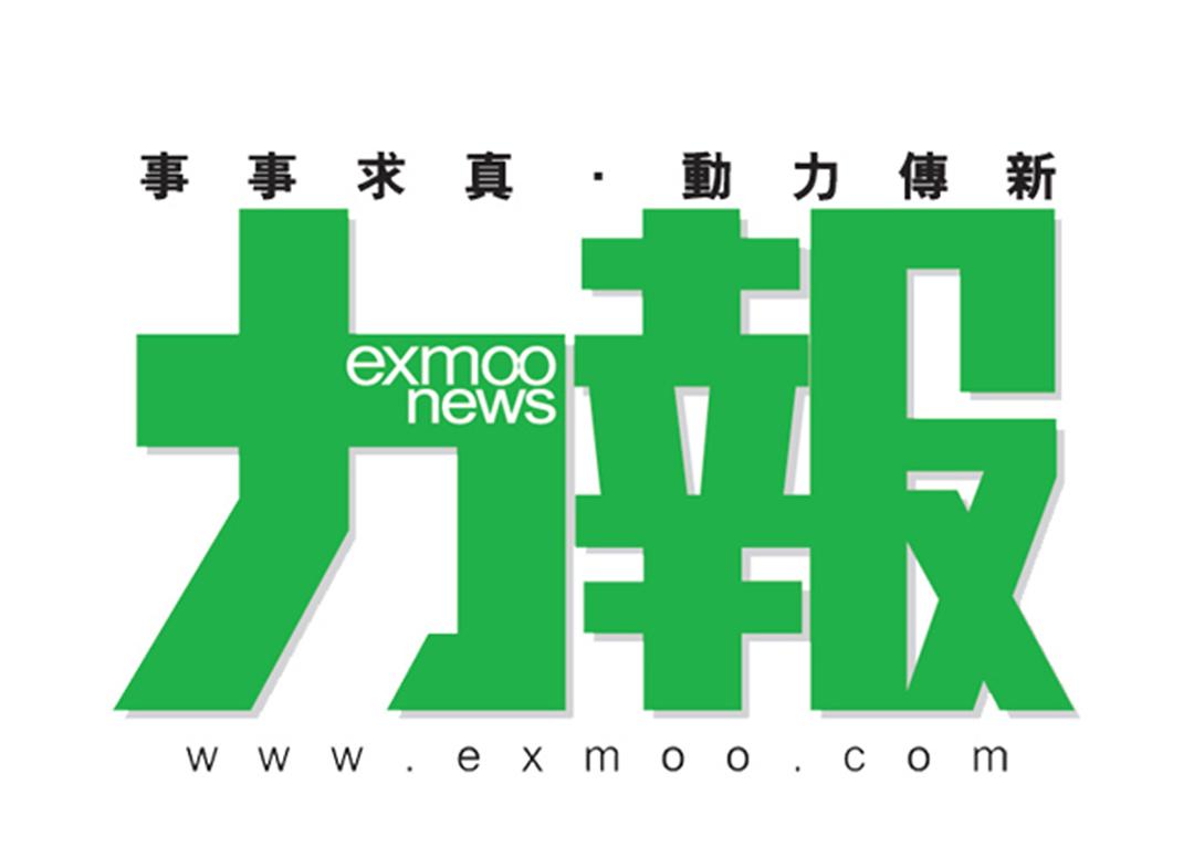 港股短期十分波動