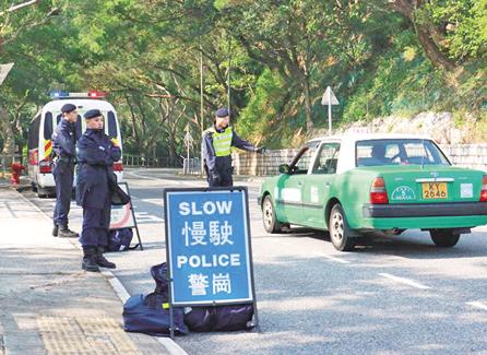西貢獨立屋劫案