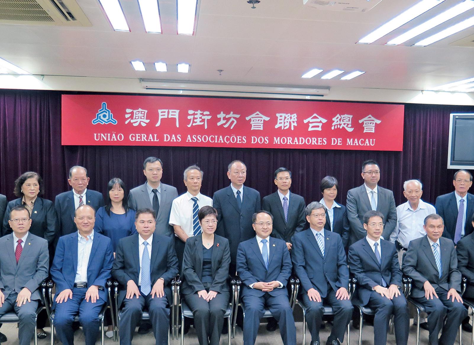 促進社會和諧發展