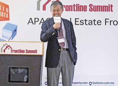 物業銷售擬推「互聯網+」 施永青：仍須O2O配合