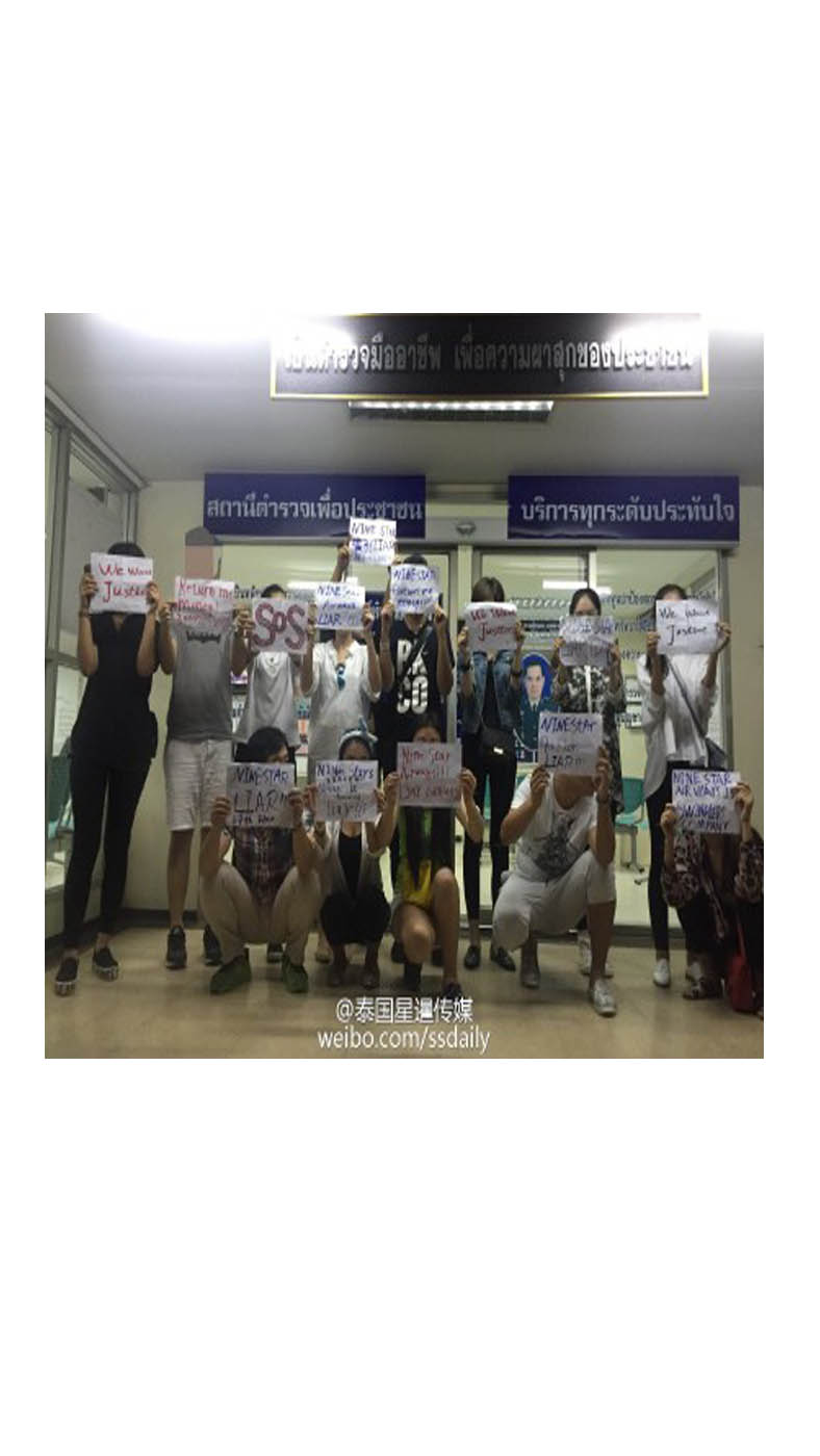 中國學生抗議泰國一航空欺詐