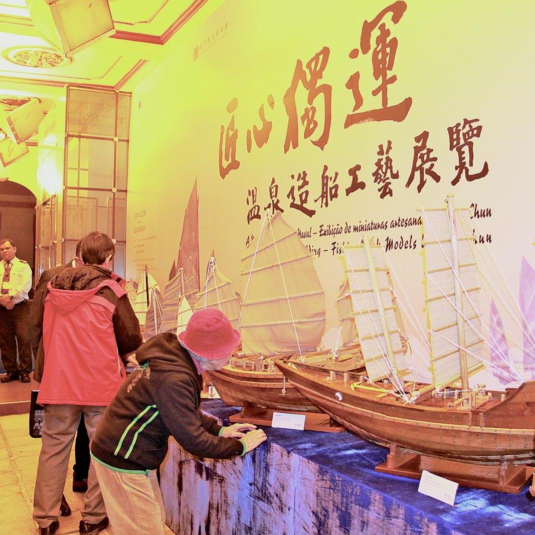 匠心獨運溫泉工藝展