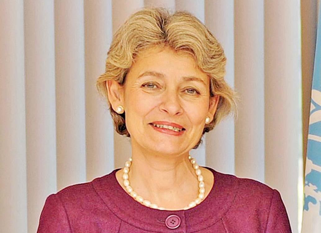 保加利亞提名女性競選