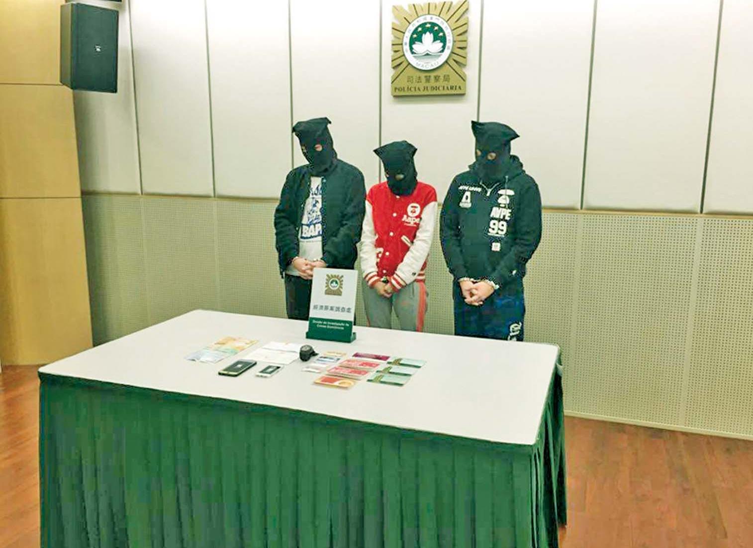 三男女疑犯呃31人692萬