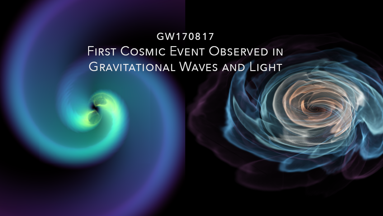 首次發現中子星併合重力波事件