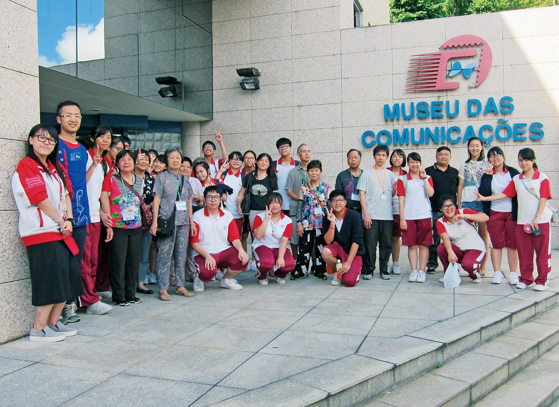 參觀通訊博物館