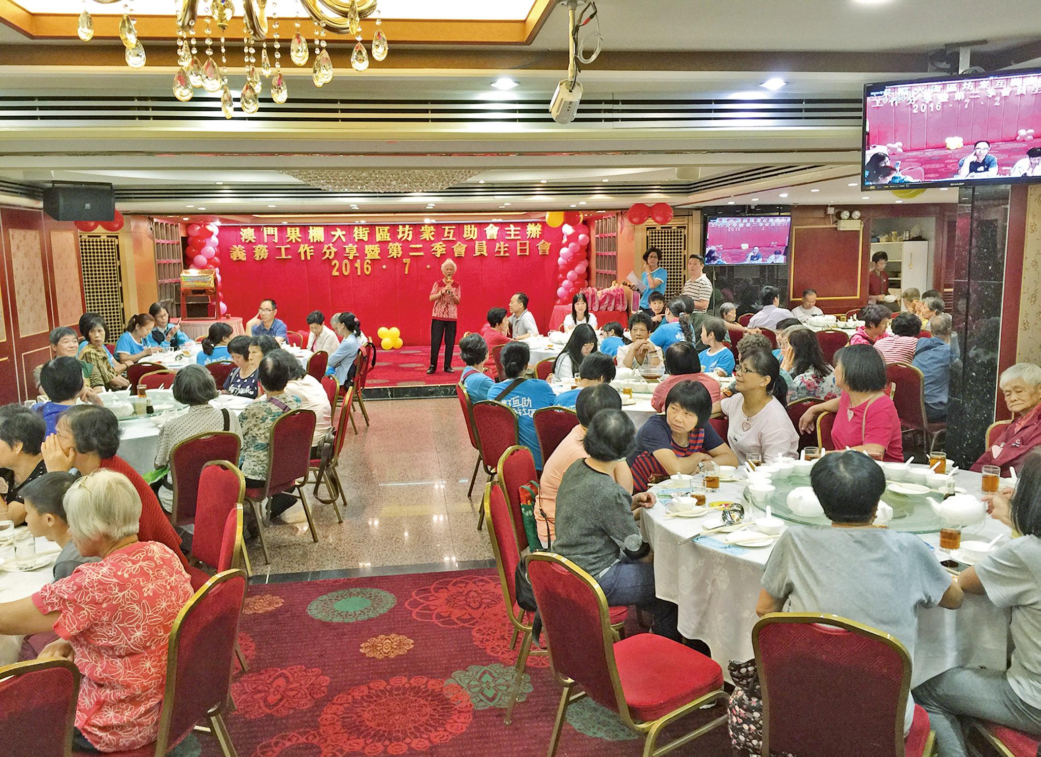 交流會分享義務工作心得