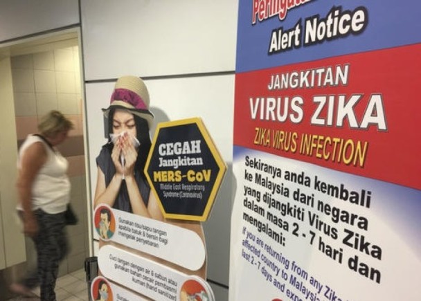 馬來西亞確診首宗寨卡病例