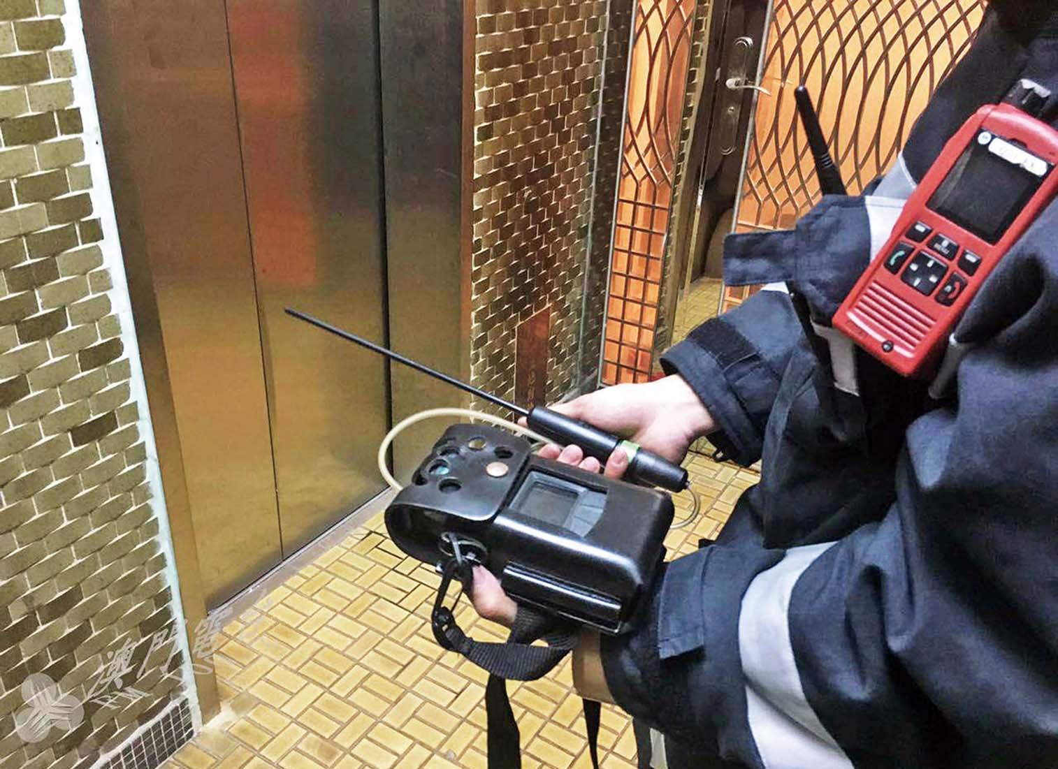 11人疏散未測出硫化氫