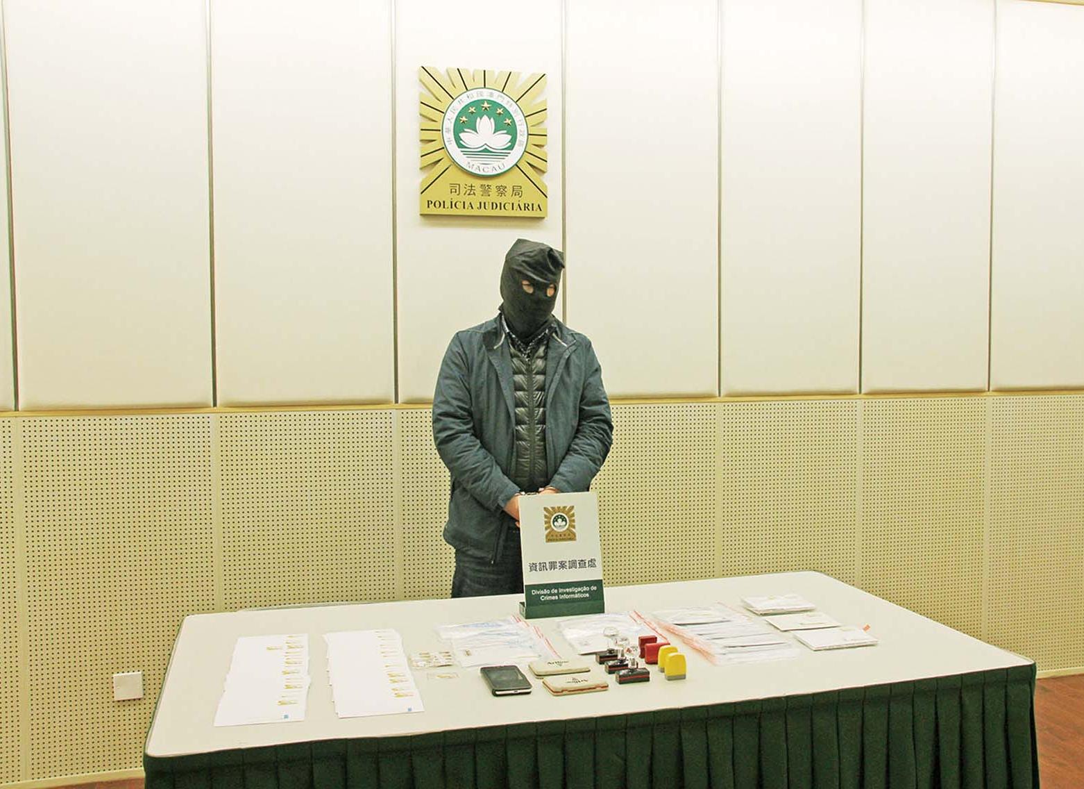 網上出售最高賺60倍利錢