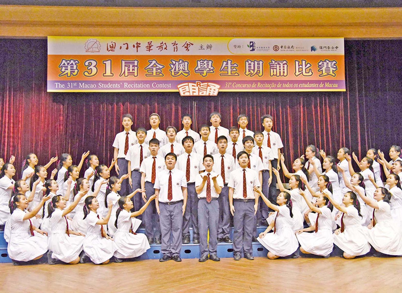 整體水平續進步