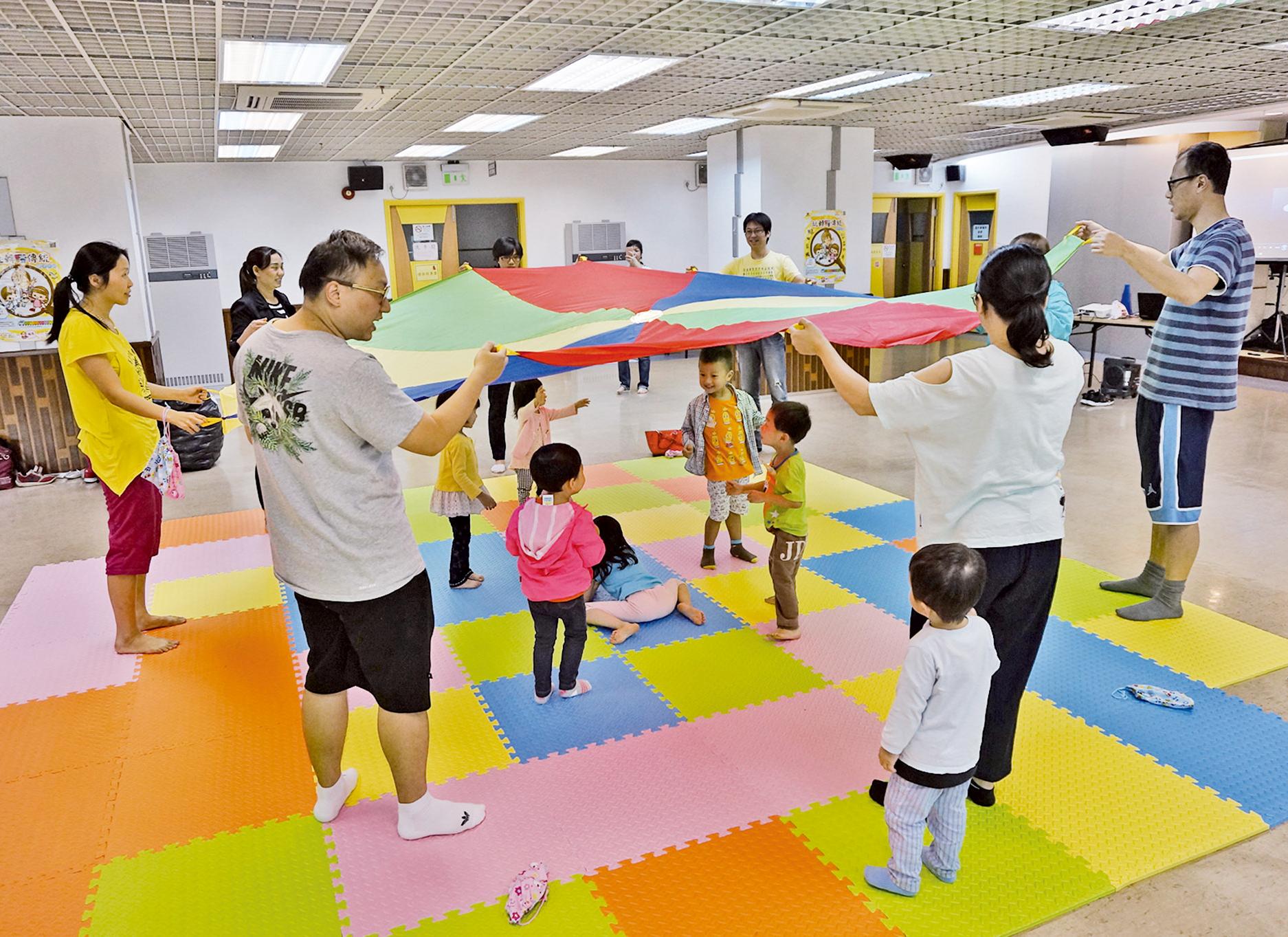 「源全家庭系列活動」