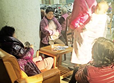 調查稱半數女賭徒情緒困擾