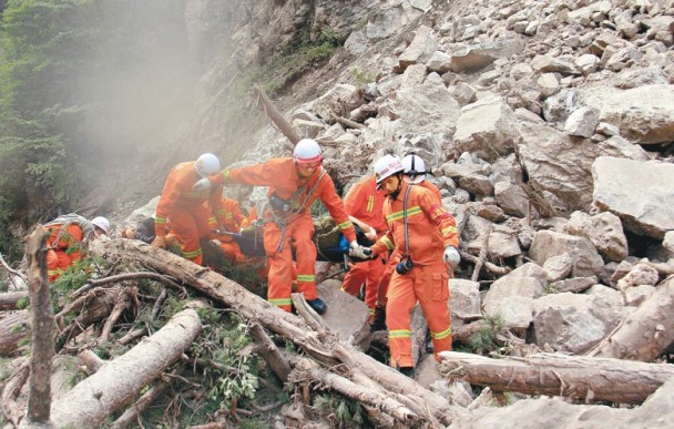 九寨溝地震增至20死431傷