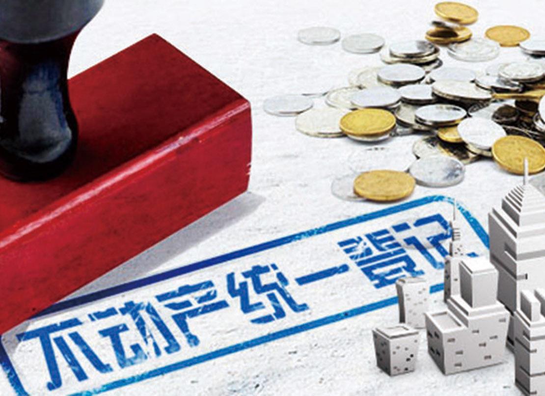 確保年內全面覆蓋