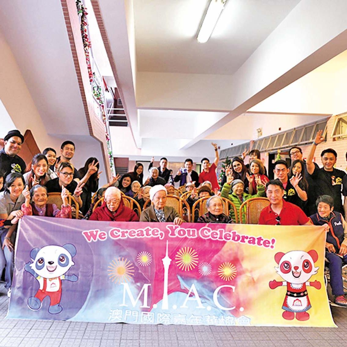 國際嘉協熱心公益