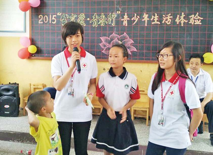 鼓勵兩地青年交流合作