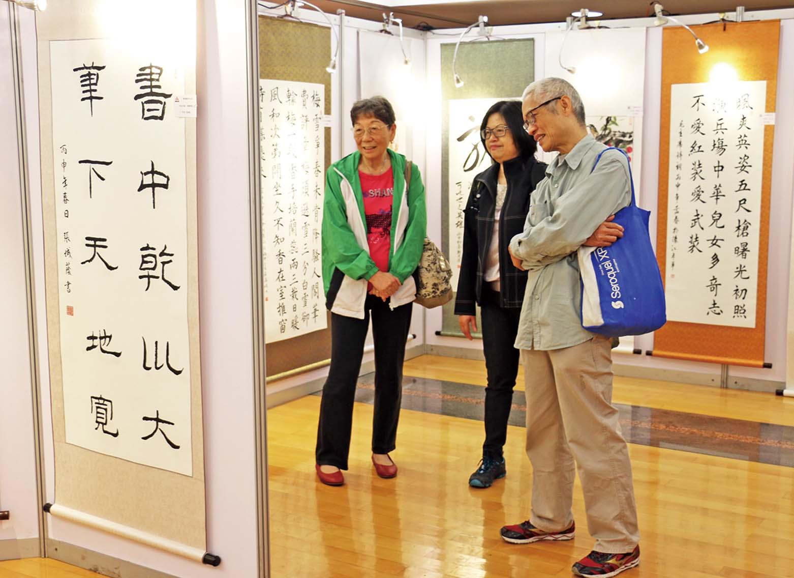 為本地文化藝術增添色彩