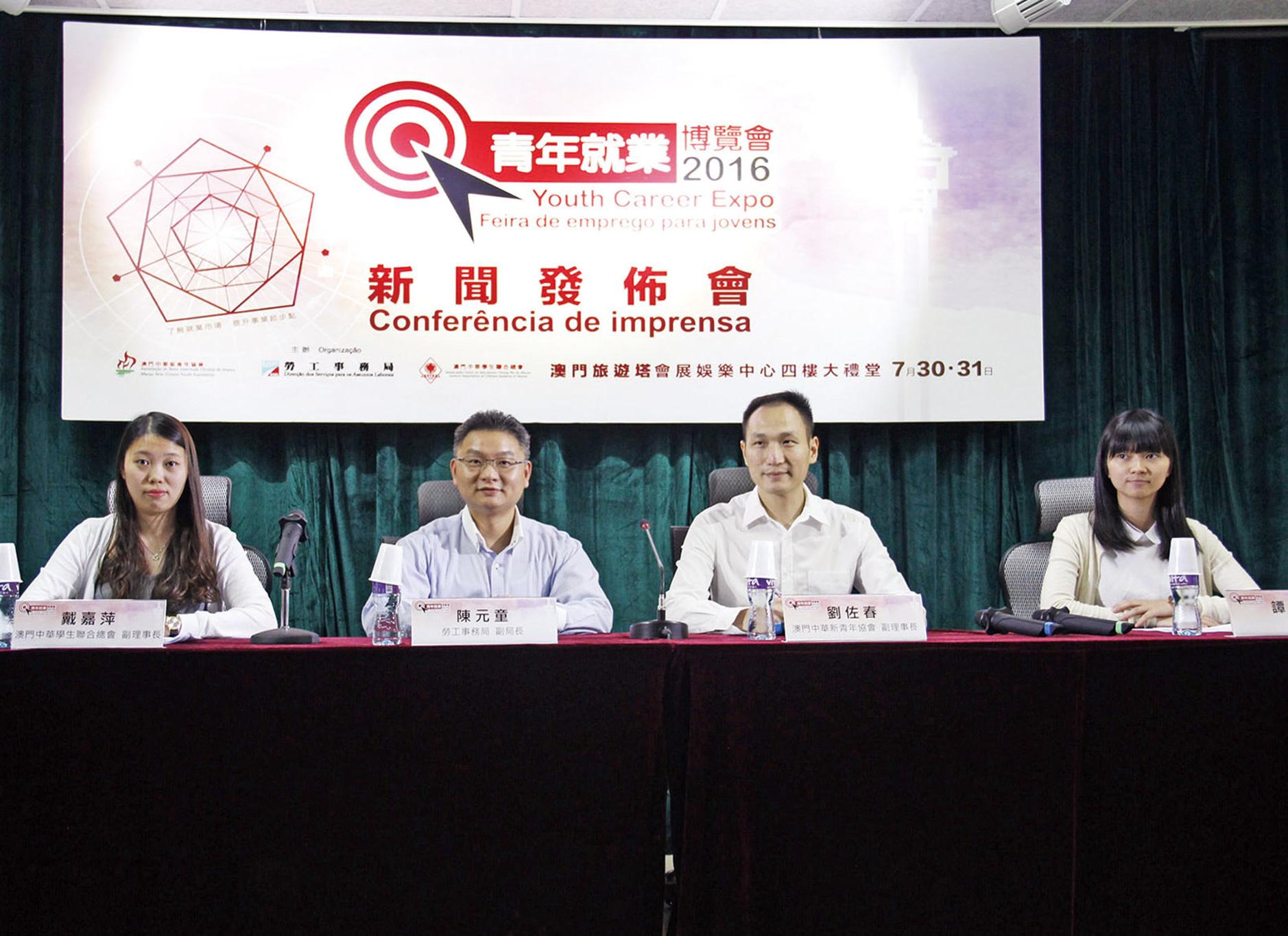 提供近3,000個職位空缺