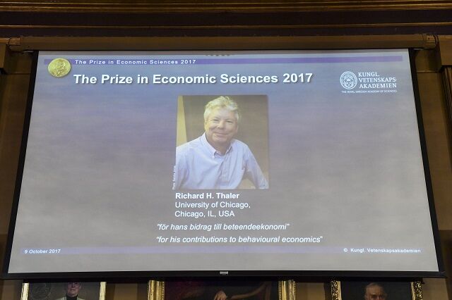 獲2017諾貝爾經濟學獎