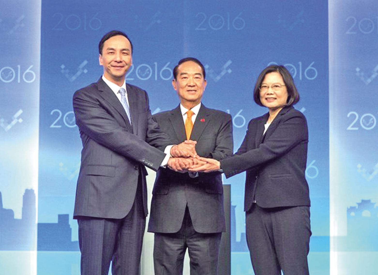 台大選第二次辯論