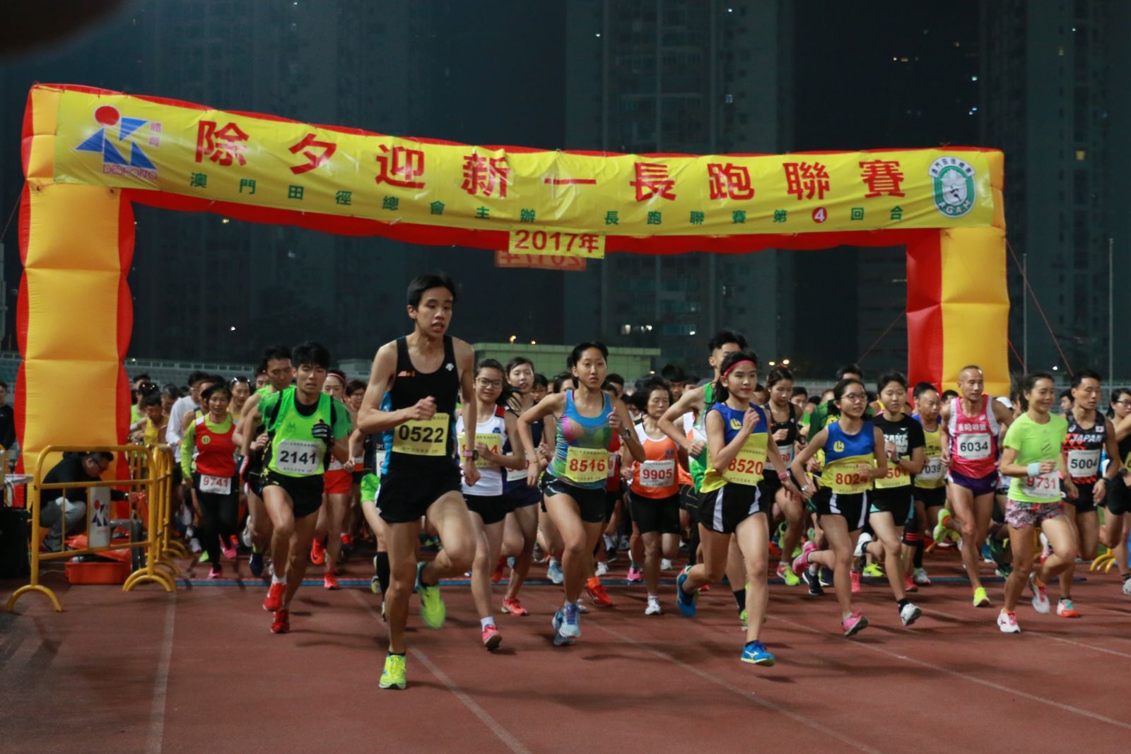 余顯華三連霸 吳楊楊奪首冠