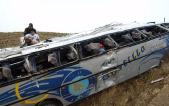 ​玻利維亞發生嚴重車禍 12死30傷