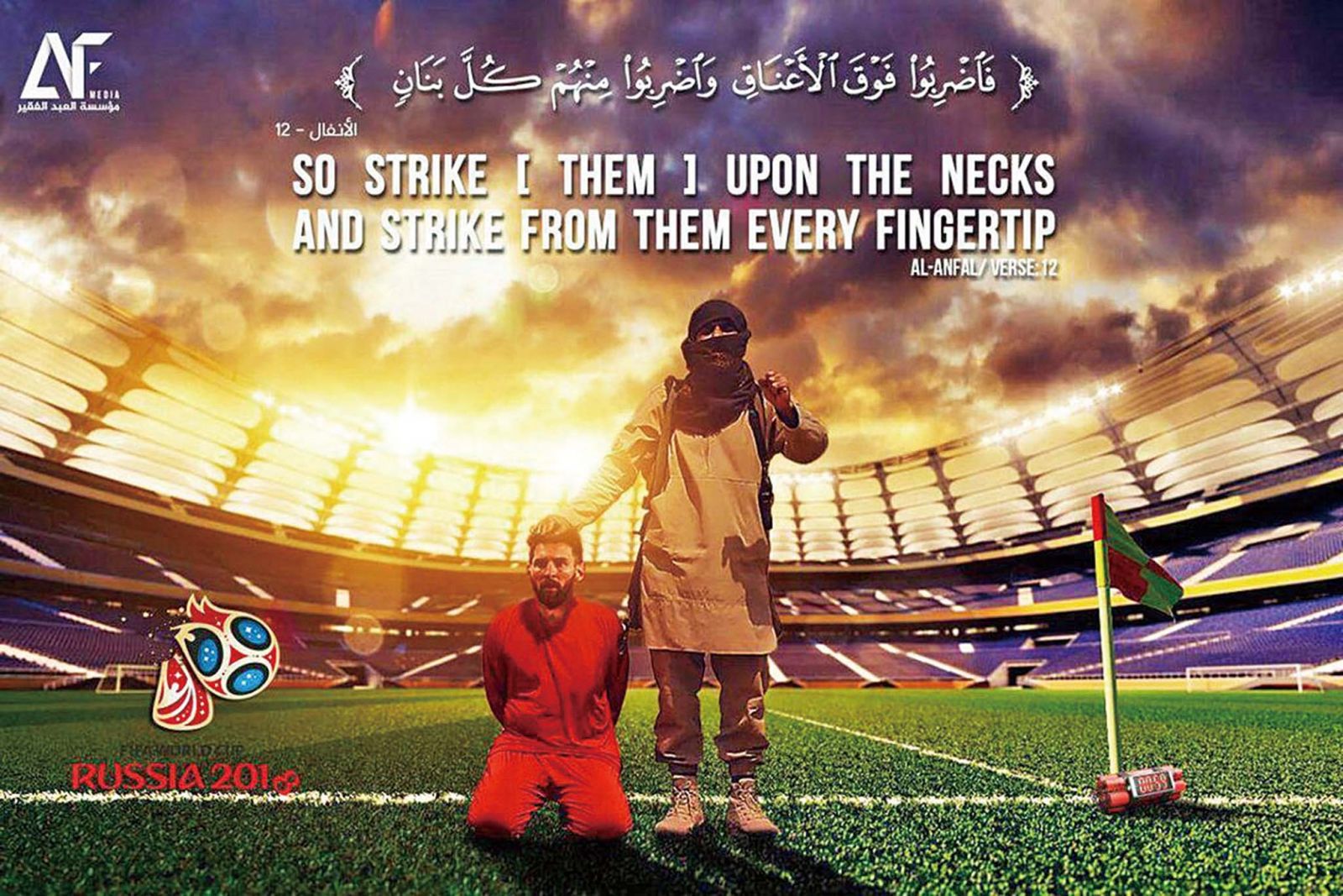 IS預告襲擊世界盃