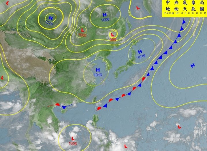 下周大雨或影響台灣