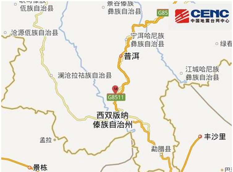 雲南西雙版納發生4.9級地震