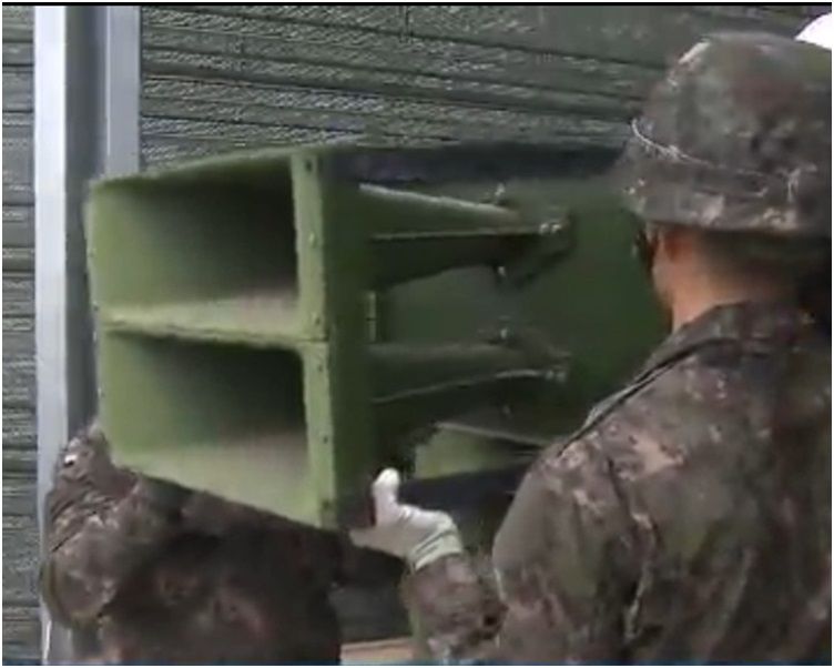 兩韓軍事分界區擴音設備全部拆除