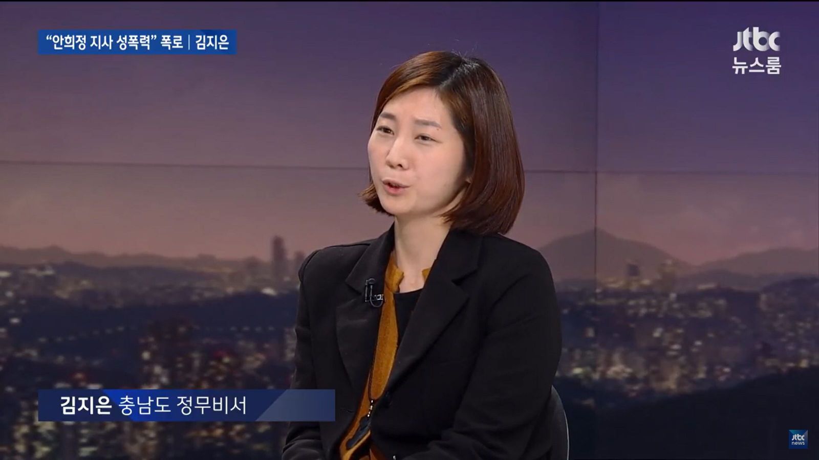 韓國下任總統熱門人選辭職