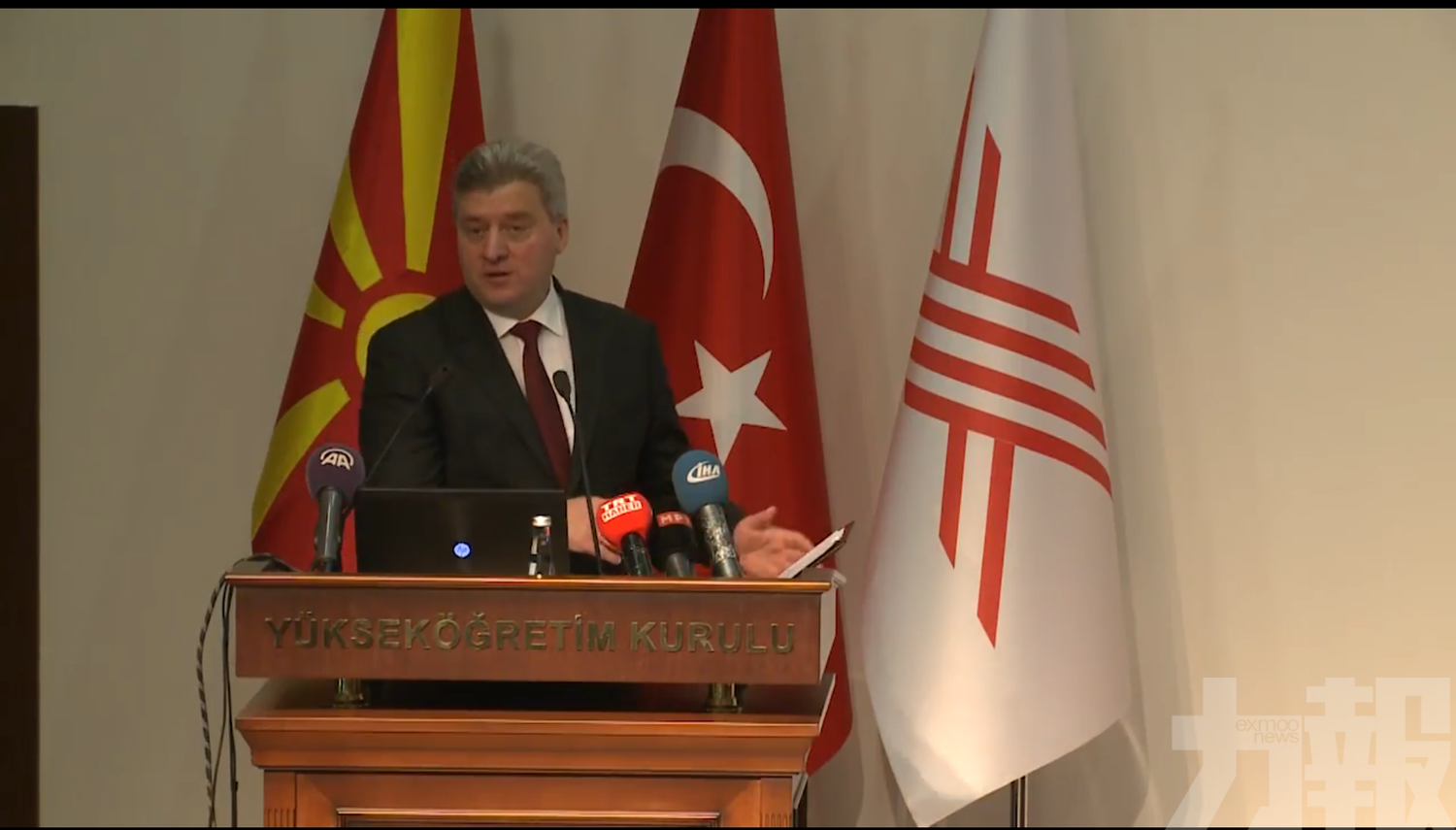 馬其頓總統拒簽更改國名協議